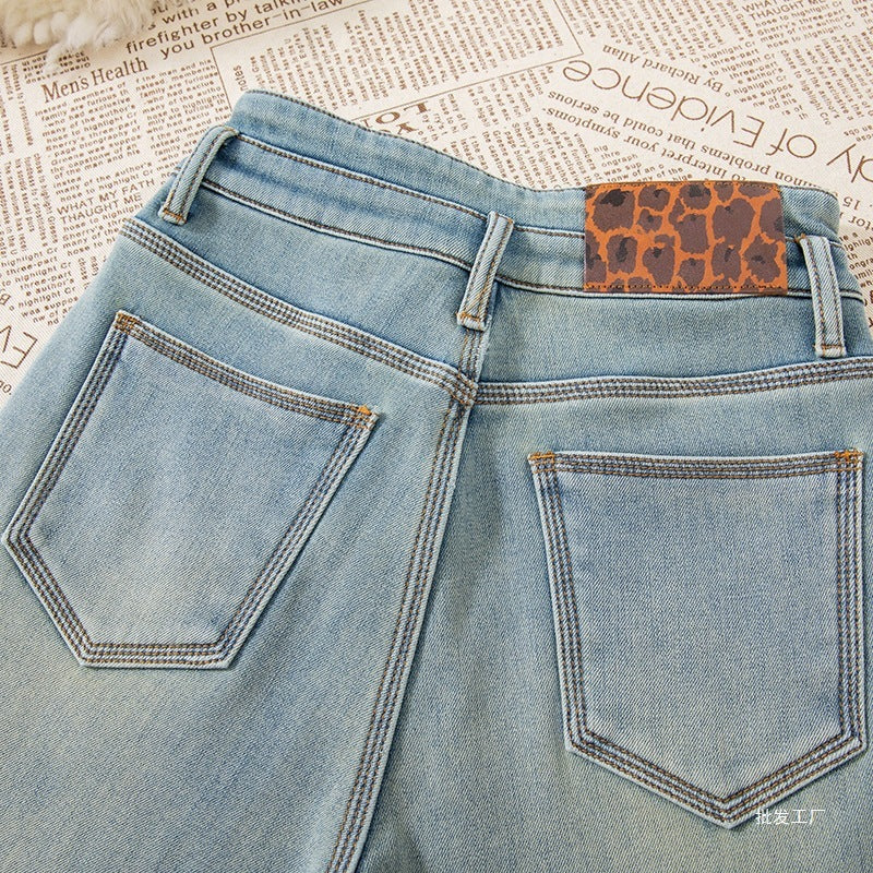 Women's Wide Leg Flared Jeans